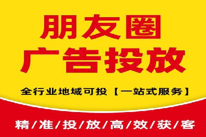 行业报告：信息流广告市场现状与未来趋势分析